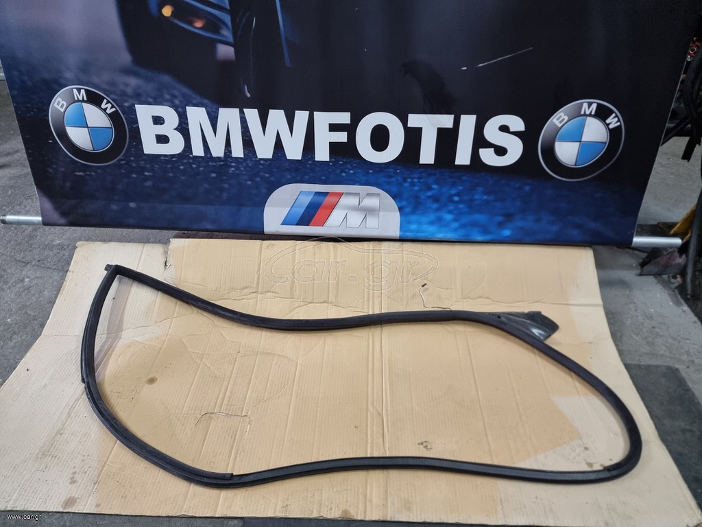 ΑΝΤΑΛΛΑΚΤΙΚΑ BMWFOTIS E46 COUPE ΔΕΞΙ