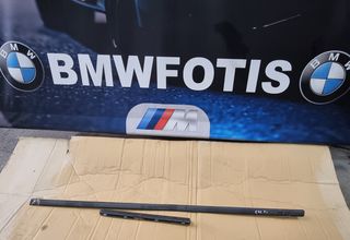 ΑΝΤΑΛΛΑΚΤΙΚΑ BMWFOTIS E46 TI ΔΙΑΚΟΣΜΗΤΙΚΆ
