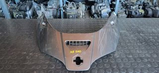 Piaggio X8 500 | Πλαστικό Μάσκας