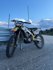 Suzuki RM-Z 450 2016