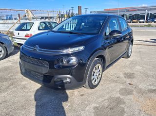 Citroen C3 2020-thumb-1
