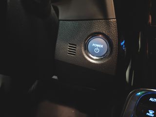 Toyota Auris 2016 SKYVIEW / Hybrid-thumb-39