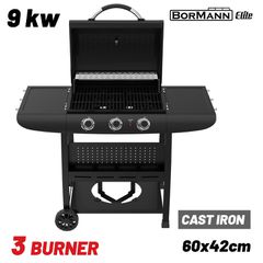 BBQ6030 ΨΗΣΤΑΡΙΑ ΥΓΡΑΕΡΙΟΥ FORGE 3 ΕΣΤΙΩΝ ΜΕ ΜΑΝΤΕΜΕΝΙΑ ΣΧΑΡΑ BORMANN 084167