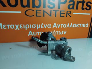 ΒΑΛΒΙΔΑ EGR 25620-47020 TOYOTA 1NR-FE AURIS  YARIS  IQ  COROLLA VERSO URBAN CRUISER  2008-2019