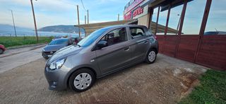 Mitsubishi Space Star 2016 1.0 DIAMANT EDITION-thumb-3