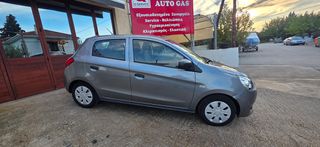 Mitsubishi Space Star 2016 1.0 DIAMANT EDITION-thumb-11