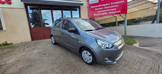 Mitsubishi Space Star 2016 1.0 DIAMANT EDITION-thumb-12