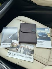 Bmw 320 2017 F30 LCI INDIVIDUAL-thumb-45