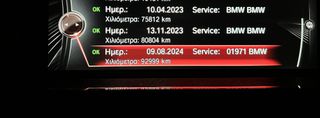 Bmw 320 2017 F30 LCI INDIVIDUAL-thumb-27