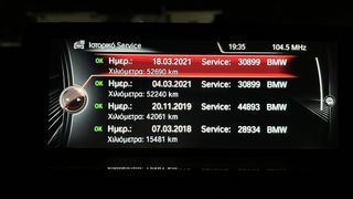 Bmw 320 2017 F30 LCI INDIVIDUAL-thumb-26