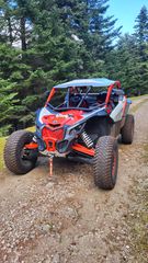 CAN-AM Maverick X3 Rc 2023