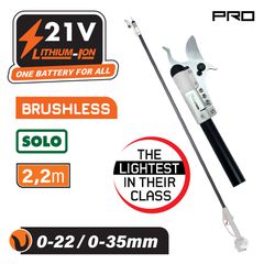 Κονταροψάλιδο μπαταρίας 21V NAKAYAMA PRO EC1630 Brushless Επαγγελματικό Μήκος 2,2m έκδοσης SOLO ( 079026 )