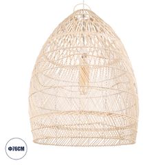 BOHO Κρεμαστό Φωτιστικό MALIBU Μονόφωτο 1 x E27 Μπεζ Μπαμπού Καμπάνα Φ76 x Υ100cm