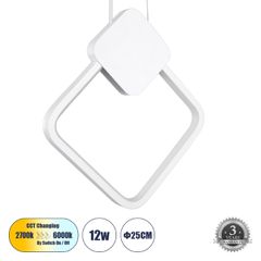Κρεμαστό Φωτιστικό MARY Design LED CCT 12W 1440lm 300° AC 220-240V - Εναλλαγή Φωτισμού μέσω Διακόπτη On/Off All In One - Μ20 x Π2.3 x Υ28.5cm - Λευκό