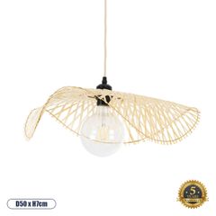 Boho Κρεμαστό Φωτιστικό MELEMELE Μονόφωτο 1 x E27 AC220-240V IP20 - Φ50 x Υ7cm - Μπεζ Ξύλινο Μπαμπού Πλέγμα