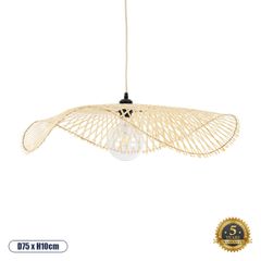 Boho Κρεμαστό Φωτιστικό MELEMELE Μονόφωτο 1 x E27 AC220-240V IP20 - Φ75 x Υ10cm - Μπεζ Ξύλινο Μπαμπού Πλέγμα