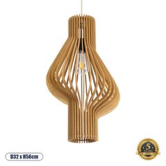 Boho Κρεμαστό Φωτιστικό MIHIRO Μονόφωτο 1 x E27 AC220-240V IP20 - Φ32 x Υ56cm - Καφέ Ξύλινο Πλέγμα