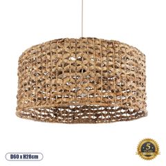 Boho Κρεμαστό Φωτιστικό MANGATA Μονόφωτο 1 x E27 AC220-240V IP20 - Φ60 x Υ28cm - Καφέ Water Hyacinth - Υδρουάκινθος Πλέγμα Καμπάνα