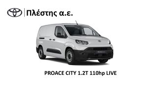 Toyota PROACE CITY 2026 VAN L1 LIVE