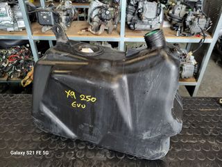 Piaggio X9 250 | Τεπόζιτο Βενζίνης
