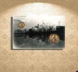 Καρτποσταλ: Φρούριο Ιωαννίνων (1953) χειμερινό τοπίο / Ιωάννινα, Ioannina, Γιάννενα