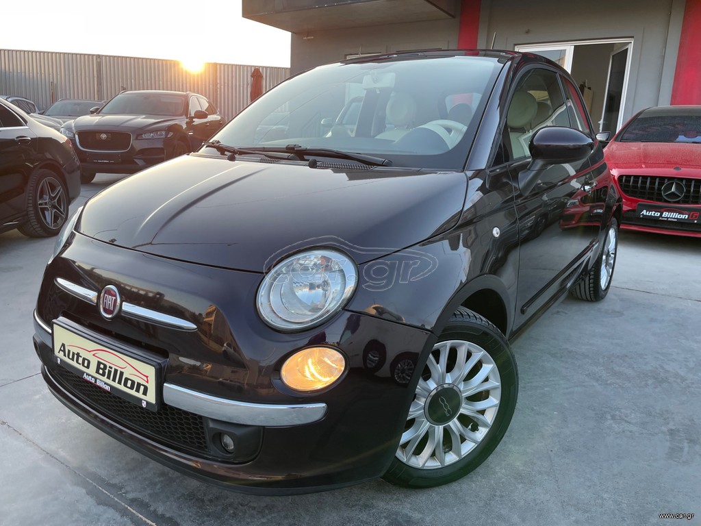 Fiat 500 2015 1.2 LOUNGE PANORAMA 70ip aristo