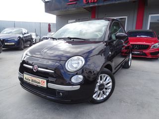 Fiat 500 2015 1.2 LOUNGE PANORAMA klima aristo