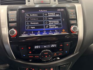 Φορτηγό Έως 7.5τ Nissan 2020 Navara! AUTO! 4X4 FULL EXTRA! ! ΕΛΛΗΝΙΚΟ! ΧΡΥΣΗ ΕΓΓΥΗΣΗ!-thumb-25