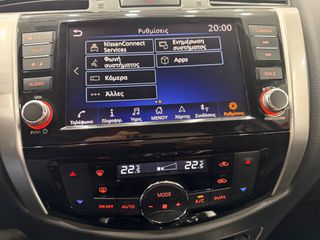 Φορτηγό Έως 7.5τ Nissan 2020 Navara! AUTO! 4X4 FULL EXTRA! ! ΕΛΛΗΝΙΚΟ! ΧΡΥΣΗ ΕΓΓΥΗΣΗ!-thumb-26