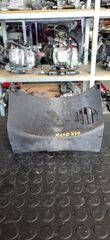 Piaggio XEvo 250 | Πλαστικό Καρίνας