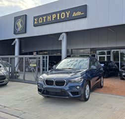 Bmw X1 2018 ΔΕΡΜΑ  ΠΑΝΟΡΑΜΑ
