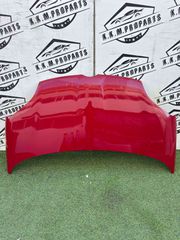 KKM-PROPARTS ΚΑΠΟ FIAT 500 07-24