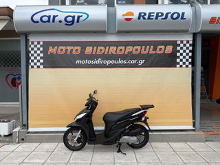 Honda Vision 110 2012 -MOTOSIDIROPOULOS- VISION 110 ΑΡΙΣΤΟ-ΑΤΟΚΕΣ ΔΟΣΕΙΣ ΠΙΣΤΩΤΙΚΗ-thumb-1