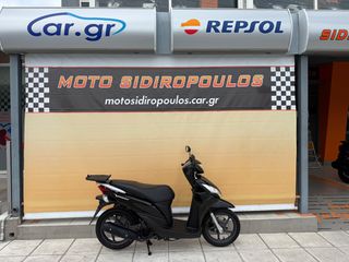 Honda Vision 110 2012 -MOTOSIDIROPOULOS- VISION 110 ΑΡΙΣΤΟ-ΑΤΟΚΕΣ ΔΟΣΕΙΣ ΠΙΣΤΩΤΙΚΗ-thumb-24
