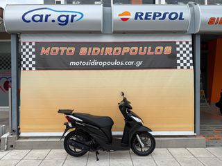 Honda Vision 110 2012 -MOTOSIDIROPOULOS- VISION 110 ΑΡΙΣΤΟ-ΑΤΟΚΕΣ ΔΟΣΕΙΣ ΠΙΣΤΩΤΙΚΗ-thumb-23