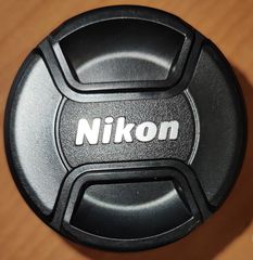 Nikon AF Nikkor 85mm f/1.8D-thumb-1