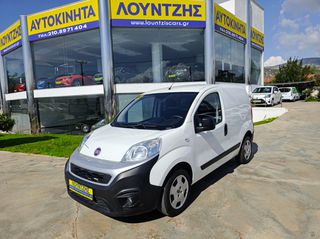 Κλούβα Fiat 2020 Fiorino 1.3 95hp Ελληνικο SX Pack  Navi Techico