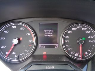 Seat Arona 2021 1.0 DSG STYLE-thumb-24