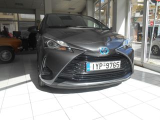Toyota Yaris 2020 HYBRID AUTOMATIC-thumb-12
