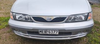 Μηχανικά μέρη