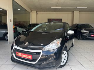 Peugeot 208 2016 ΜΕ ΕΓΓΥΗΣΗ / CRS MOTORS