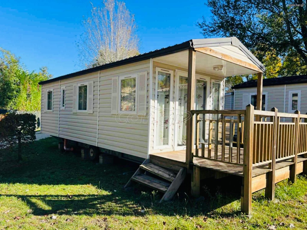 Irm 2018 Veranda