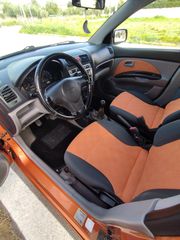 Kia Picanto 2004 ΔΕΚΤΑ ΓΡΑΜΜΑΤΙΑ!!!-thumb-7