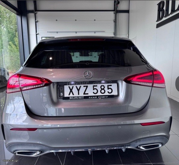 Diffuser Amg Line A-class w177 γνησιο