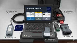 Διαγνωστικά αυτοκινήτου AUTOSCAN EQUIPMENT