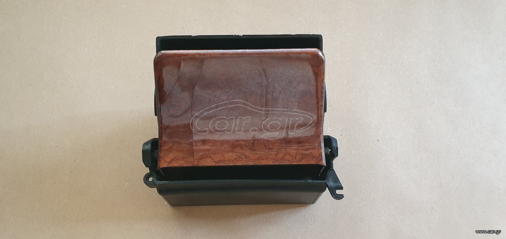MERCEDES E CLASS W210 95-99 ΝΤΟΥΛΑΠΑΚΙ ΜΕΣΑΙΑΣ ΚΟΝΣΟΛΑΣ 2106830610