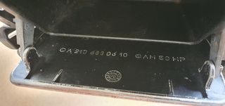 MERCEDES E CLASS W210 95-99 ΝΤΟΥΛΑΠΑΚΙ ΜΕΣΑΙΑΣ ΚΟΝΣΟΛΑΣ 2106830610-thumb-5