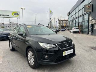 Seat Arona 2021 STYLE
