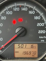 Toyota Yaris 2014 Toyota yaris Ελληνικό DIESEL-thumb-9