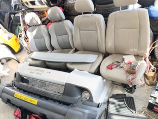 ΛΑΜΠΕΣ ΚΑΙ ΝΤΟΥΙ ΦΑΝΩΝ ΠΙΣΩ ΜΠΡΟΣ CHEROKEE KJ KAI GRAND CHEROKEE-thumb-5